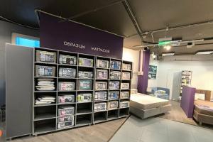 Фирменный магазин «КОРОНА» Фирменный магазин «КОРОНА»