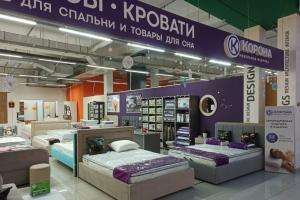 Фирменный магазин «КОРОНА» Фирменный магазин «КОРОНА»