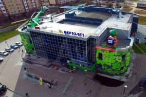 Фирменный магазин «КОРОНА» Фирменный магазин «КОРОНА»