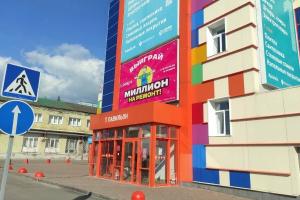 Фирменный магазин «КОРОНА» Фирменный магазин «КОРОНА»