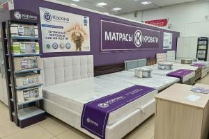 Фирменный магазин «КОРОНА» Фирменный магазин «КОРОНА»