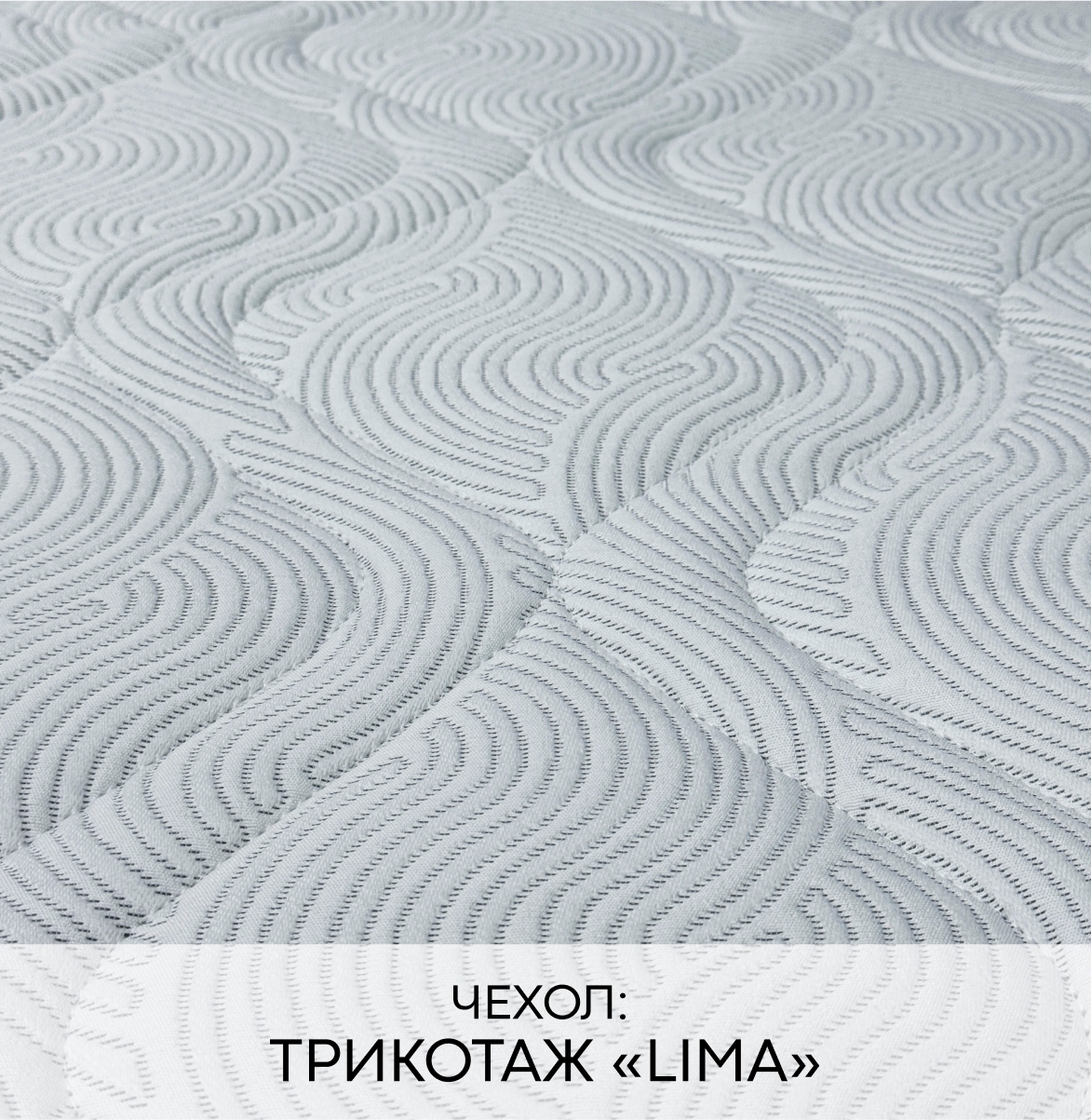 Матрас Premium «Galant» Фото Матрас Premium «Galant»