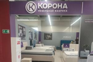 Фирменный магазин "КОРОНА" Фирменный магазин "КОРОНА"