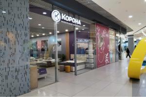 Фирменный магазин «КОРОНА» Фирменный магазин «КОРОНА»