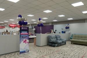 Фирменный магазин «КОРОНА» Фирменный магазин «КОРОНА»