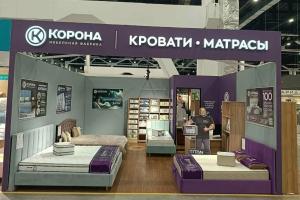 Фирменный магазин «КОРОНА» Фирменный магазин «КОРОНА»