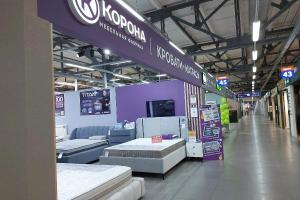 Фирменный магазин «КОРОНА» Фирменный магазин «КОРОНА»