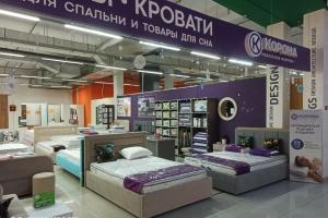 Фирменный магазин «КОРОНА» Фирменный магазин «КОРОНА»