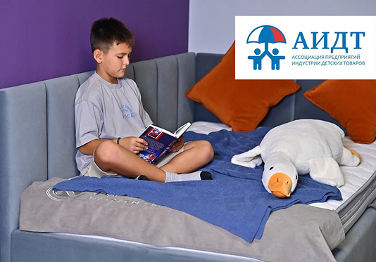 Фабрика «Корона» вступила в Ассоциацию предприятий индустрии детских товаров  Фабрика «Корона» вступила в Ассоциацию предприятий индустрии детских товаров