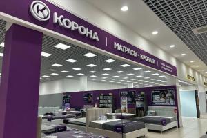 Фирменный магазин «КОРОНА» Фирменный магазин «КОРОНА»