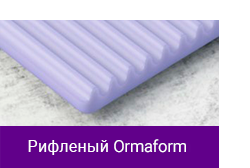 riformaform.png riformaform.png