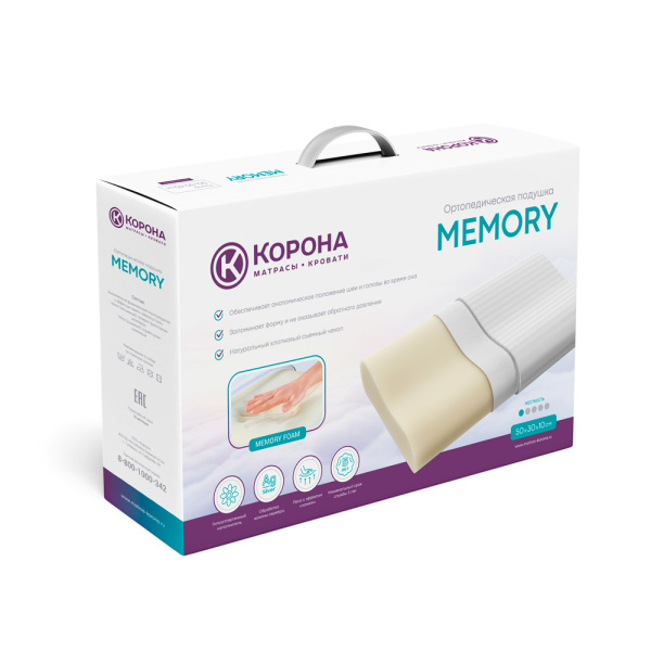 Анатомическая подушка «Memory» Фото Анатомическая подушка «Memory»